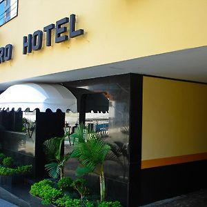 Hotel Brigadeiro